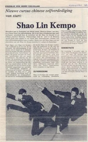 Streekblad voor Midden Zuid-Holland, 27 augustus 1980 — Shaolin Kempo