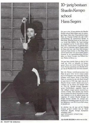 1983 — 10-jarig bestaan Shaolin Kempo School Hans Segers